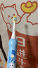 华为智选鸿蒙智选力博得智能儿童电动牙刷 升级款食品接触级材质宝宝牙刷礼物3-12岁儿童生日新年礼物 蓝 实拍图