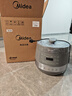 美的（Midea）【送礼好年货】0涂层精钢厚釜电压力锅5L双胆全自动智能预约家用煲汤煮饭煲MY-C5856G高压锅4-6人 实拍图