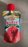 爷爷的农场婴幼儿果泥西梅蓝莓泥90g*10袋口味随机儿童零食宝宝辅食6个月1岁 实拍图