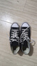 匡威（Converse）男女 ALL STAR常青款 高帮帆布情侣休闲鞋 101010 41.5码US8码 实拍图