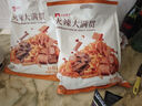 良品铺子 火辣大满贯618g零食大礼包辣条大辣片休闲零食办公室小吃量贩装 实拍图
