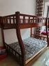 美念胡桃木儿童上下床实木高低床双层床上下铺床两层木床子母床 胡桃色【爬梯款】床+床垫+书架 上铺宽115cm下铺宽135cm 实拍图