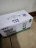 蒙牛新养道零乳糖低脂牛奶250ml*15盒 乳糖不耐空腹喝 年货礼盒 实拍图
