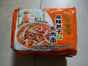 统一巧面馆 麻辣笋子牛肉面 袋装 106g*5袋 五连包  方便面泡面速食面 实拍图