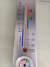得力（deli）经典挂壁式温度计 家用室内温度表 免电池温湿度计 银色 9013 实拍图