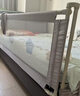 宝之轩床围栏床上护栏婴儿童床挡板宝宝防摔护栏垂直升降 【无缝设计】可爱熊 1.8m 单面装 实拍图