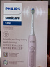 飞利浦（PHILIPS）【肖战推荐】声波电动牙刷钻石3系 年货节礼物 情人节情侣送男生/女友 微泡水流 HX5171/04淡粉色 实拍图