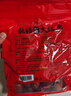 新边界新疆和田免洗大红枣1000g 2025新枣零食一级骏枣子特产零食果干 实拍图
