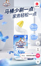 威猛先生（Mr Muscle）洁厕宝 40g*20块 清香型 洁厕块 马桶清洁 蓝泡泡 洁厕灵 厕所 实拍图