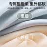 贝肽斯德绒儿童保暖内衣发热婴儿宝宝睡衣秋衣秋裤套装秋冬男童女童 实拍图