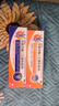 扶他林【疼痛常备套装】扶他林双氯芬酸二乙胺乳胶剂 1%*50g+双氯芬酸二乙胺乳胶剂 2%*50g  实拍图