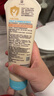 艾惟诺（Aveeno）艾维诺婴儿润肤乳儿童宝宝面霜滋润保湿防干痒身体乳227g新年礼物 实拍图