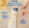 妙思乐儿童洗发沐浴二合一500ml 婴儿专用洗发水沐浴露法国进口 实拍图