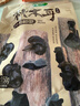 十月稻田东北秋木耳 150g 黑木耳 小碗耳 干木耳 肉厚无根 火锅煲汤食材 实拍图