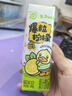 蒙牛真果粒爆粒柠檬 柠檬蜜柚味含乳饮料240g*10盒  小黄鸭IP定制装  实拍图
