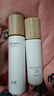 谷雨第三代雪肌美白水乳去黄提亮护肤套装补水保湿生日情人节礼物 实拍图