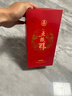五粮液股份 五粮醇 红装 浓香型白酒 40度 500ml 单瓶装 实拍图