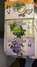 六神【超值9块装】艾叶125g*3+百合108g*3+绿茶108g*3 香皂 肥皂 实拍图