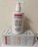 同仁堂美白祛斑洗面奶提亮去黄改善暗沉控油清洁毛孔补水男女洁面乳300g 实拍图