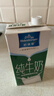欧德堡（Oldenburger）3.4g蛋白脱脂纯牛奶1L*12盒 家庭/学生/老人用奶 早餐奶 性价款 实拍图