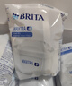 碧然德（BRITA） 家用滤水壶 净水壶滤芯 Maxtra 多效滤芯 6枚装 实拍图