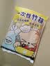 炊大皇一次性竹筷碳化竹筷独立包装100双家用快餐方便外卖餐具免洗筷子 实拍图