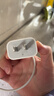 Apple/苹果 20W USB-C充电器  type-c充电器苹果手机充电器原装手机快充头 苹果17手机充电器 实拍图