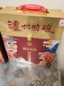 泸州老窖泸州特酿福运双禧52度浓香型白酒礼盒京东自营500ml*2瓶年货送礼 实拍图
