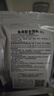 日清丸红饲料热带鱼灯鱼斗鱼孔雀鱼金鱼慈鲷鱼苗B1B2C1S1日本品牌 左下角进店 中型鱼S1饲料（50克） 实拍图