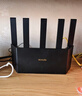 Tenda腾达路由器WiFi7【云霄BE5100】千兆穿墙王信号增强无线超强2.5g网口家用电竞放大器立式BE6L Pro 实拍图