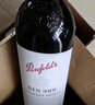 奔富（Penfolds）(Bin138+Bin150)巴罗萨谷探索者套装750ml*2瓶 年货礼盒  实拍图