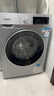 西门子（SIEMENS）iQ300 10KG大容量全自动变频滚筒洗衣机 智能除渍 强效除螨 羊毛洗 15分钟快洗WG52A108AW国家补贴 实拍图