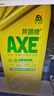 斧头牌（AXE）柠檬护肤洗洁精1.18kg*3瓶7.08斤家庭装 可洗果蔬不伤手 实拍图