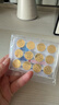 领丰金十二生肖金章黄金金条足金9999送朋友送小孩礼物送人送老公老婆 十二生肖套装 12g 实拍图