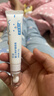 贝亲（Pigeon）婴儿特护唇周膏 宝宝口水护理膏滋润疹保护 12g IA290 实拍图