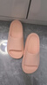朴西新款EVA踩屎感厚底拖鞋女士居家室内情侣拖鞋男 浅粉 37-38 实拍图
