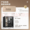 得力保险柜家用型 密码保险箱办公财务专用小型文件柜全钢防盗入墙入柜床头保管柜 曜臻AE610高45cm 实拍图
