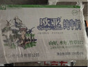 欧亚【新鲜日期】纯牛奶250g*16盒整箱  云南大理高原牧场 实拍图