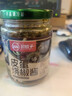 川娃子辣椒酱调料拌饭拌面酱下饭菜50%皮蛋烧椒酱230g 实拍图