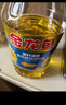 金龙鱼 食用油 葵花籽清香型食用植物调和油5L*4 实拍图