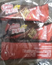 雀巢（Nestle）脆脆鲨巧克力威化饼干散装网红小吃充饥食品零食学生办公室零食 脆脆鲨巧克力味80条1kg 实拍图