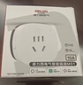 德力西（DELIXI）智能插座 接入米家支持小爱同学语音控制/远程APP控制 电量统计 本地定时 wifi直连 10A插头 实拍图