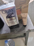 玉兰油（OLAY）多效面霜50g补水润肤抗皱紧致保湿面霜新年情人节礼物送女友 实拍图