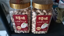 百草味 罐装紫皮腰果500g 盐焗炭烧零食每日坚果送礼新老包装随机发 实拍图