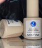 Mistine蜜丝婷蓝盾粉底液遮瑕持久控油保湿提亮混干油皮女神节礼物送女友 实拍图