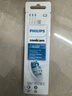 飞利浦（PHILIPS）电动牙刷头官方原装适配钻石3/7/9系列刷柄清洁护龈亮白 欧洲进口 3支装 HX9023  实拍图