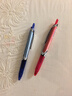 百乐（PILOT）【热门商品】P500黑色中性笔签字笔水笔0.5直液式走珠笔办公文具套装刷题笔高颜值学生考试笔 3支 实拍图