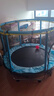 曼迪卡威蹦蹦床室内家用儿童1-3-10岁宝宝砰砰跳跳床小孩蹭蹭床玩具礼物 0.1米 【篮球框/颜色图案随机】 加厚护网/吸盘静音防滑腿 实拍图