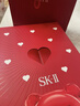 SK-II定制神仙水精华230ml化妆品护肤品套装礼盒水乳sk2新年生日礼物女 实拍图