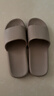 京东京造【抗菌皮纹拖】eva软弹拖鞋居家室内防臭浴室凉拖 灰褐色 40-41 实拍图